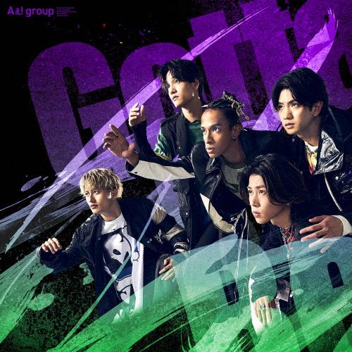 [枚数限定][限定盤]Gotta Be(初回限定盤B)【CD+DVD】/Aぇ! group[CD+D...