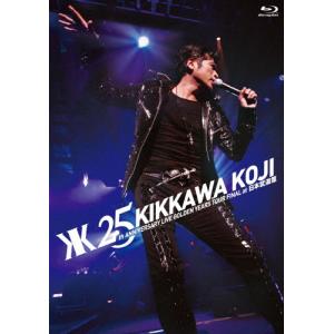 吉川晃司　My Dear Cloudy Heart tour 1994 DVD 吉川晃司「CONCERT TOUR 1994 My Dear Cloudy …」 - メルカリ