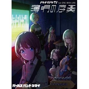新品未再生 2nd ONE-MAN LIVE 凛音の理 DVD　トゲナシトゲアリ Amazon.co.jp: トゲナシトゲアリ / 「 2nd ONE-MAN LIVE 