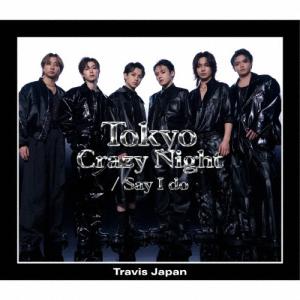 CD】Travis Japan ／ 陰ニモ日向ニモ(初回T盤)(Blu-ray Disc付