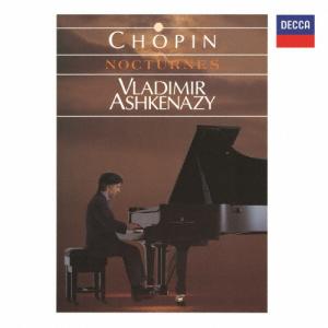 ヘルベルト・ブロムシュテット／デッカ録音全集（33CD） ヘルベルト・ブロムシュテット／デッカ録音全集（33CD