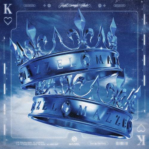 Royal Straight Flush(通常盤/初回プレス)【CD】/MAZZEL[CD]【返品種...