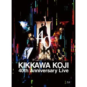 完全生産限定盤 デジパック＆三方背BOX カラーフォトブック