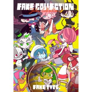 FAKE COLLECTION FAKE TYPE [DVD]の買取情報