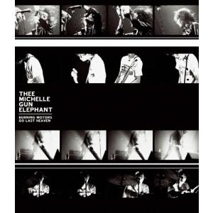 THEE LIVE（初回生産限定） [Blu-ray] : MRKストア - 通販 - Yahoo