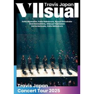 Travis Japan 2025 VIIsual Blu-rayの買取情報