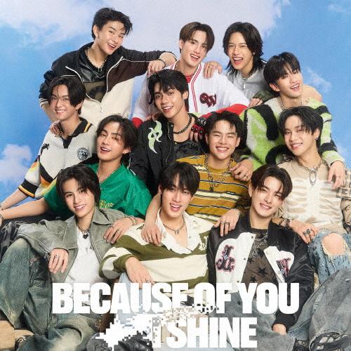 [枚数限定][限定盤]Because of you i shine(限定盤/デラックス盤)/BUS ...