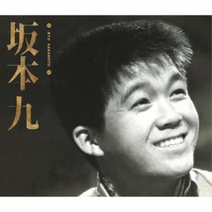 坂本九/坂本九[SHM-CD]【返品種別A】の商品画像