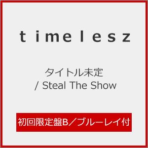 DEZERT CD DVD 購入特典 ライブ特典 14枚セット Amazon.co.jp: 傑作音源集「絶対的オカルト週刊誌」(初回限定盤