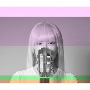 ペド様 aiko まとめ売り Amazon.co.jp: aiko 向かいあわせ 初回特別仕様盤 : 文房具