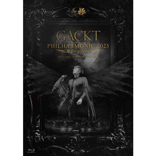 [枚数限定][限定版]GACKT PHILHARMONIC 2025 - 魔王シンフォニー(極-KI...