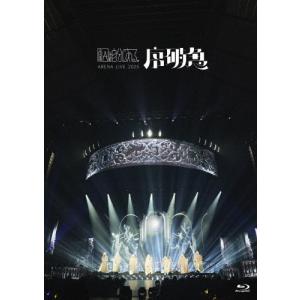 [枚数限定][限定版]ARENA LIVE 2025 序破急(初回限定盤)/原因は自分にある。[Blu-ray]【返品種別A】