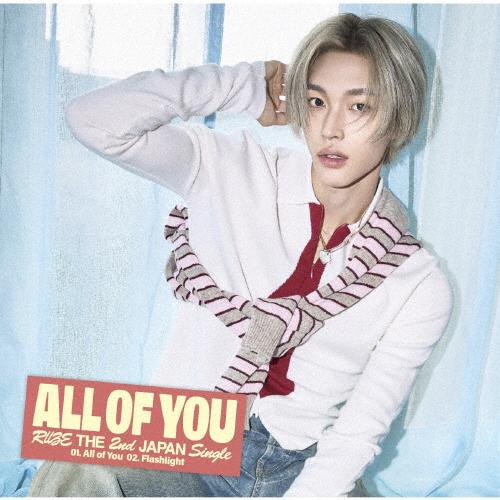 [枚数限定][限定盤]All of You(限定/メンバーソロジャケット盤/WONBIN ver.)...
