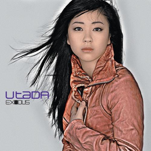 エキソドス(デラックス)/Utada[SHM-CD]【返品種別A】