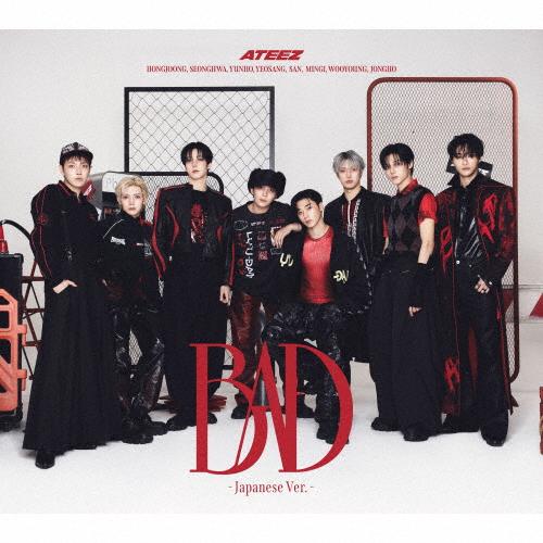 [枚数限定][限定盤]ATEEZ JAPAN 5TH SINGLE『タイトル未定』(初回盤B)【CD...