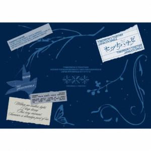 [枚数限定][限定盤]セツナハナビ(Setsun...の商品画像
