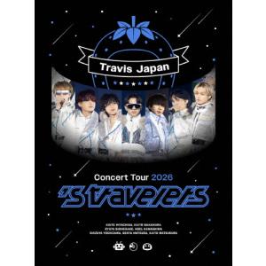[枚数限定][限定版][先着特典付]Travis Japan Concert Tour 2026 's travelers(初回盤)【2Blu-ray】/Travis Japan[Blu-ray]【返品種別A】