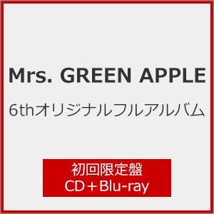 CD】Mrs. GREEN APPLE ／ タイトル未定(3形態一括セット)(CD + Blu-ray