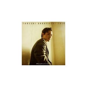 Manhattan/大林武司トリオ[CD][紙ジャケット]【返品種別A】