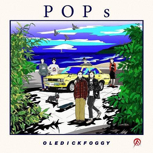 POPs/OLEDICKFOGGY[CD]【返品種別A】