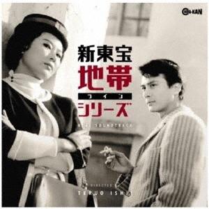 女体桟橋(モノクロ版)/宇津井健,旗照夫,筑紫あけみ,三原葉子,小倉繁