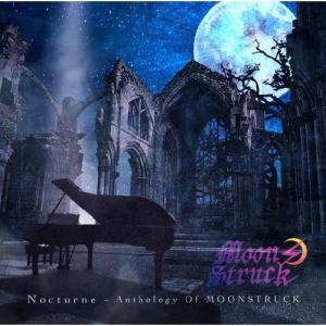 Nocturne 〜Anthology of MOONSTRUCK/MOONSTRUCK[CD]【返品種別A】｜joshin-cddvd