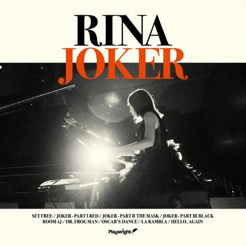 JOKER/RINA[CD]【返品種別A】