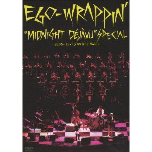 『Midnight Dejavu SPECIAL』〜2006.12.13 at NHK HALL〜【...