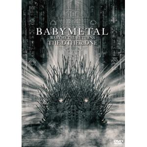 帯付BABYLイジメ、ダメ、ゼッタイ初回生産限定盤 D,I,Z盤 CD Amazon.co.jp: 「イジメ、ダメ、ゼッタイ」“ I 