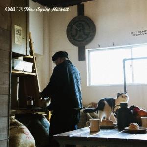 [枚数限定][限定]New Spring Harvest(完全生産限定盤)【アナログ盤】/OAU[ETC]【返品種別A】