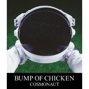 COSMONAUT/BUMP OF CHICKEN[Blu-ray]【返品種別A】｜joshin-cddvd