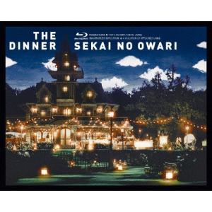 The Dinner【DVD】/SEKAI NO OWARI[DVD]【返品種別A】 : Joshin web