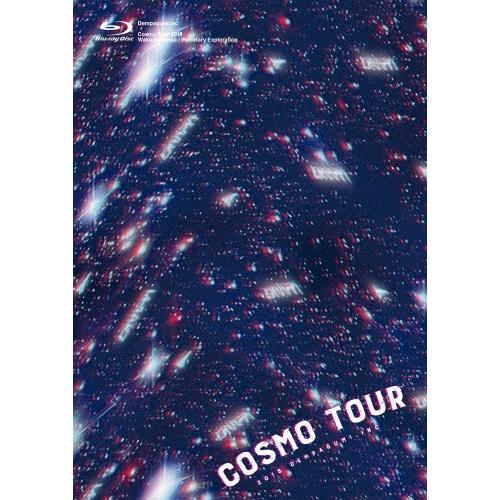 [枚数限定][限定版]COSMO TOUR2018(初回限定盤)/でんぱ組.inc[Blu-ray]...