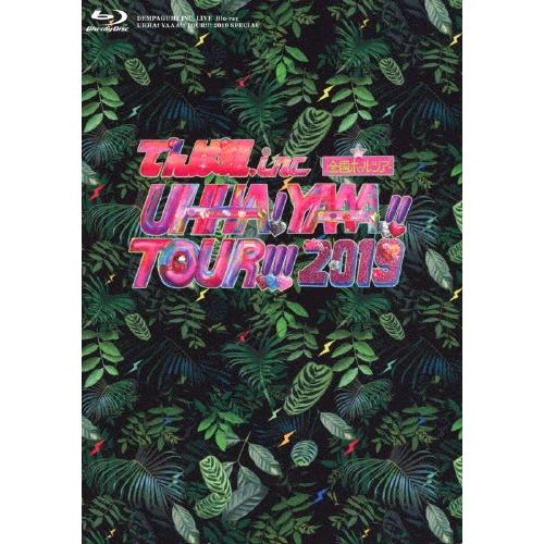[枚数限定][限定版]UHHA! YAAA!! TOUR!!! 2019 SPECIAL(初回限定盤...