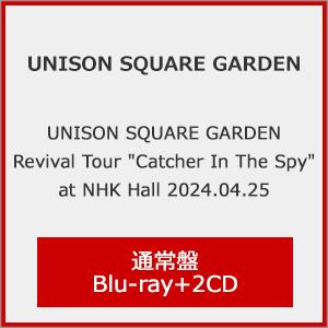 [先着特典付]UNISON SQUARE GARDEN Revival Tour "Catcher ...