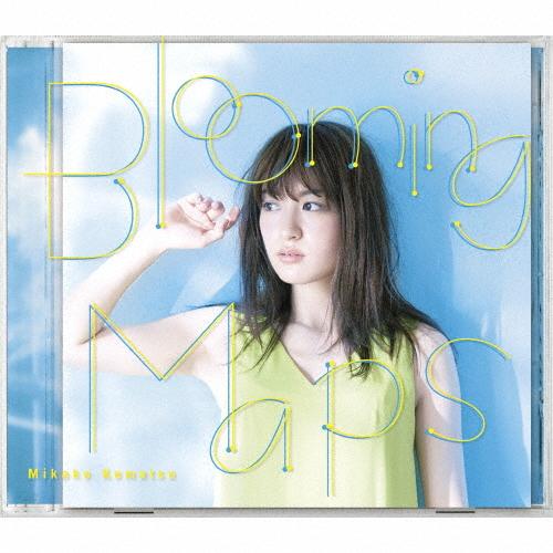 [枚数限定][限定盤]Blooming Maps(初回限定盤)/小松未可子[CD+DVD]【返品種別...