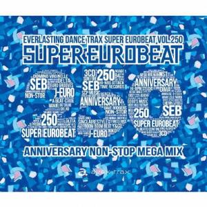 SUPER EUROBEAT VOL.250/オムニバス