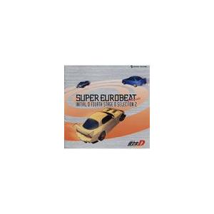 SUPER EUROBEAT presents 頭文字[イニシャル]D Fourth Stage D SELECTION 2/TVサントラ[CD]【返品種別A】