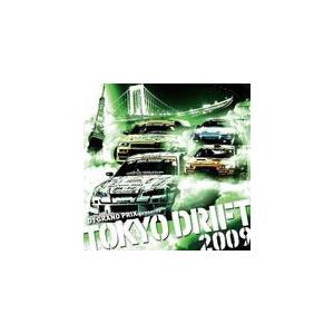 D1グランプリ・プレゼンツ・トーキョー・ドリフト 2009/オムニバス[CD]【返品種別A】｜joshin-cddvd