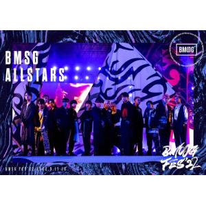 BMSG ALLSTARS FES'25 Blu-ray Disc : タワーレコード Yahoo!店 - 通販