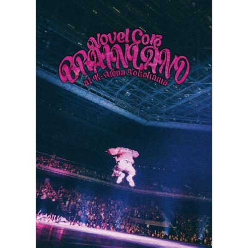 [枚数限定][限定版]“BRAIN LAND&quot;at K-Arena Yokohama(初回生産限定盤...