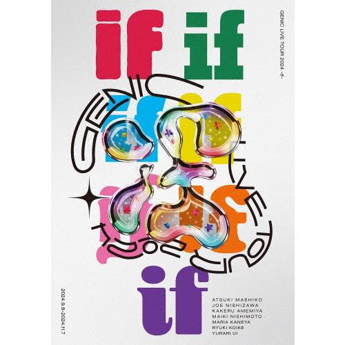 GENIC LIVE TOUR 2024 -if-/GENIC[Blu-ray]【返品種別A】