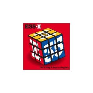 E35-II 〜英語で歌おう J-Pop〜/オムニバス[CD]【返品種別A】｜joshin-cddvd