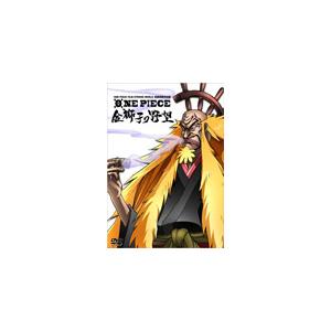 ONE PIECE FILM STRONG WORLD 映画連動特別篇 金獅子の野望/アニメーション...