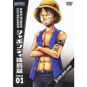 穏やか貴族の休暇のすすめ。 Blu-ray BOX/アニメーション[Blu-ray
