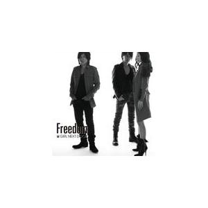Freedom/GIRL NEXT DOOR[CD]【返品種別A】