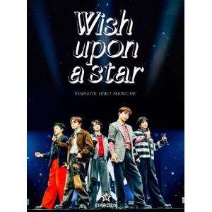 [先着特典付]STARGLOW DEBUT SHOWCASE“Wish upon a star