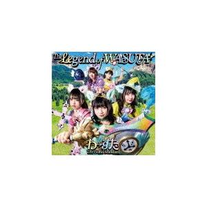 枚数限定][限定盤]I.K.T(初回生産限定盤B)/生田絵梨花[CD+Blu-ray