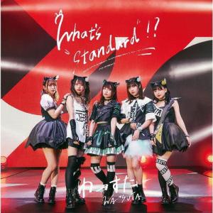 枚数限定][限定盤]I.K.T(初回生産限定盤A)/生田絵梨花[CD+Blu-ray