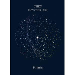 [枚数限定][限定版]CHEN JAPAN TOUR 2023 - Polaris -(初回生産限定盤)【Blu-ray】/CHEN[Blu-ray]【返品種別A】